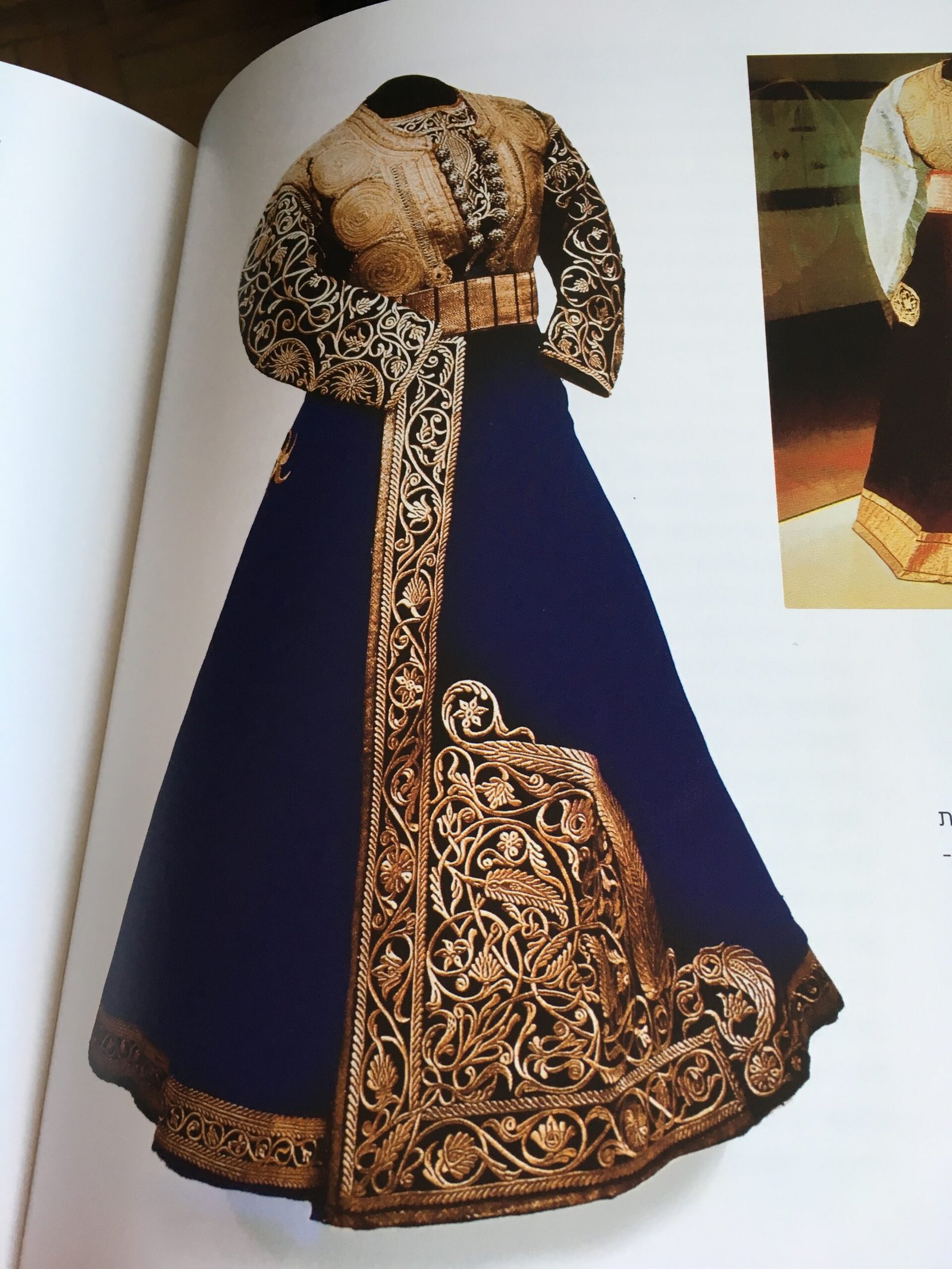Symbols and Ritual Meaning of the Traje de Berberisca